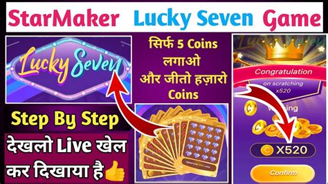 lucky seven game real money  You can play the game for free if you select the demo or free-play option at the casino